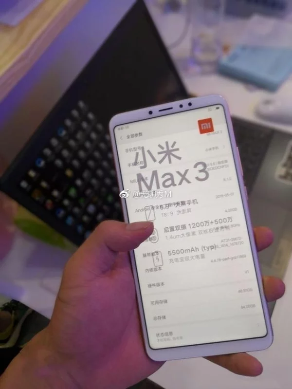   Xiaomi Mi Max 3   SoC Snapdragon 636