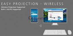 Флагманские смартфоны Huawei Mate 20 и Mate 20 Pro полностью рассекречены благодаря утечке рекламных материалов