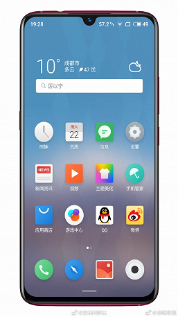 Смартфон Meizu Note 9 под управлением Android 9.0 Pie позирует на качественных рендерах