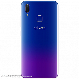 Опубликованы официальные рендеры, подробные характеристики и стоимость бюджетного смартфона Vivo U1