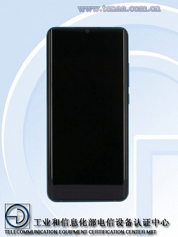 Новинка Xiaomi получила гиперболический экран и разъем 3,5 мм