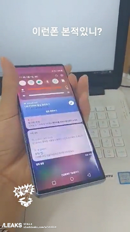 Диковинный смартфон LG Wing с поворотным экраном позирует вживую