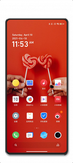 Ждать Xiaomi Mi 12 Ultra и не придется – его опередит Mi Mix 4. И вот как он может выглядеть