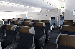 American Airlines показала люксовые апартаменты, в которых будут летать пассажиры Airbus A321XLR и Boeing 787-9