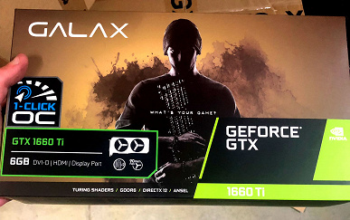 Видеокарта GeForce GTX 1660 Ti в исполнении Galax засветилась на фотографиях