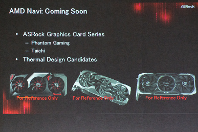 ASRock на Computex: видеокарта с Thunderbolt 3, новые кулеры для 3D-карт и системная плата, рассчитанная на установку СЖО