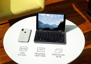Chuwi MiniBook — современный нетбук с CPU Intel Core и ценой в 530 долларов