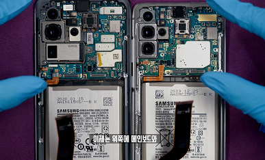 Samsung Galaxy S20 Ultra и S20+ обнажили свои «внутренности»