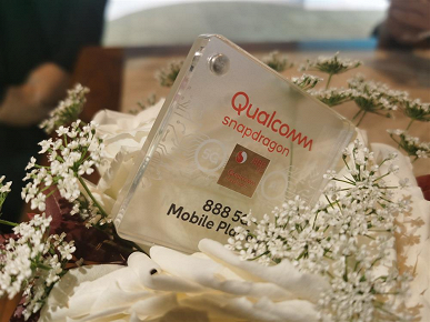 Qualcomm Snapdragon 888 на кончике пальца. Подборка живых фото новой флагманской платформы