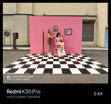 Redmi K30 Pro получил новый ночной режим Super Night 2.0