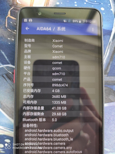 Xiaomi делает неубиваемый смартфон Comet с защитой IP68. Появились фотографии прототипа