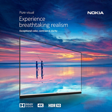 4K LED, Android TV и мощные динамики JBL. Представлен новый умный телевизор Nokia с огромной скидкой