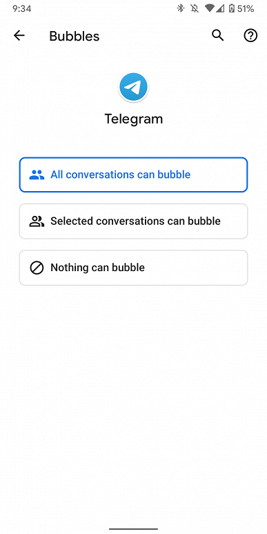 «Пузырьки в Telegram. Приложение получило поддержку функции Bubbles из Android 11