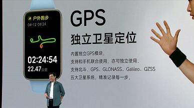 У Xiaomi наконец-то появился фитнес-браслет, который фанаты просили годами. Представлен Mi Band 7 Pro за 57 долларов — с NFC, GPS, большим экраном AMOLED и функцией Always on Display