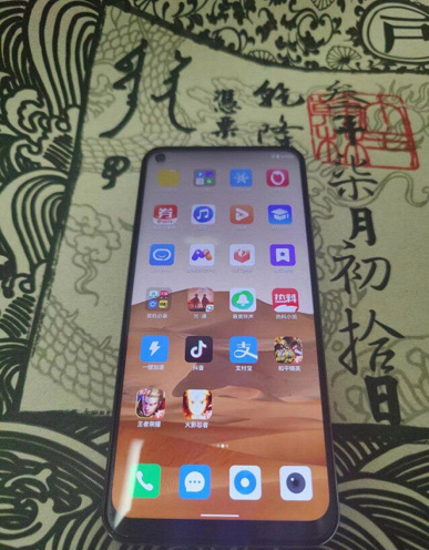 Китайцы скрестили iPhone 13 Pro и Xiaomi Mi 11 Ultra. Получился LeBest X14 Pro Max за 150 долларов