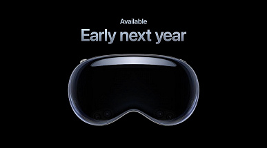 Этот продукт Apple ждали с 2017 года. Представлена VR-гарнитура Apple Vision Pro — самое передовое устройство в своей категории