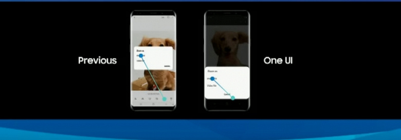 Samsung One UI — совершенно новая оболочка для смартфонов компании