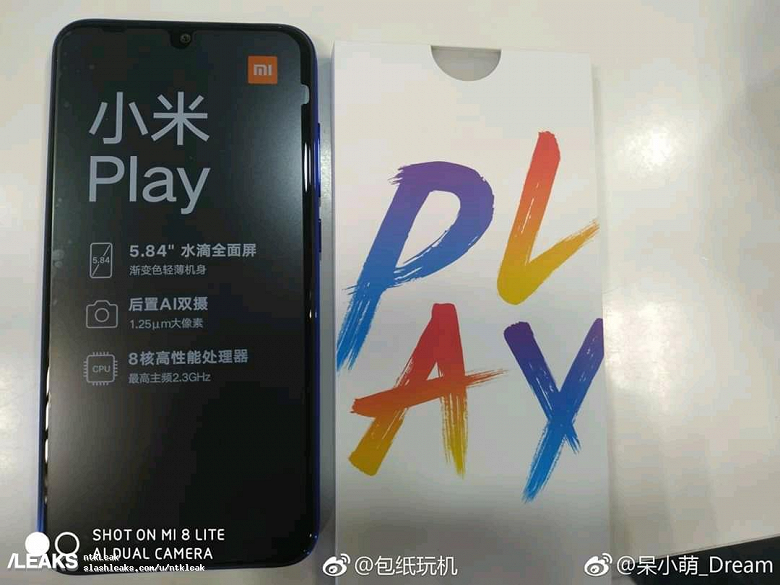 Живое фото Xiaomi Mi Play подтверждает ключевые характеристики смартфона