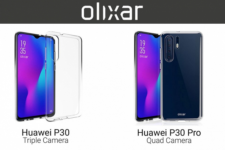 Изображения смартфонов Huawei P30 и P30 Pro демонстрируют основное визуальное отличие между моделями
