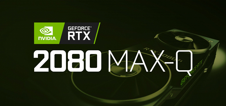 Долгожданные мобильные видеокарты Nvidia GeForce RTX представят уже в начале января