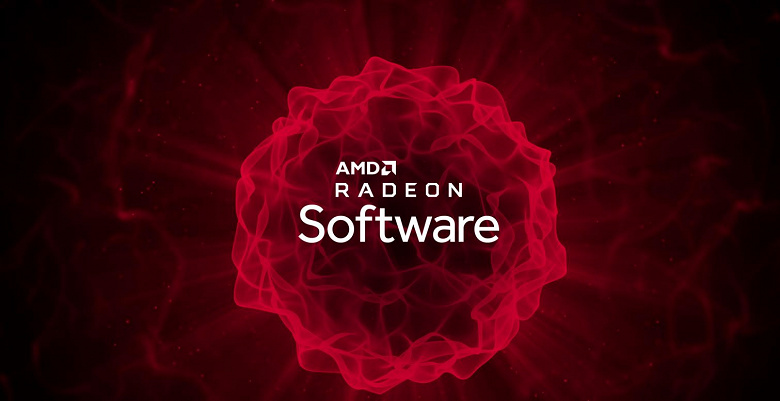 Представлено ПО AMD Radeon Adrenalin 2019 Edition, раскрывающее потенциал графических процессоров AMD Radeon