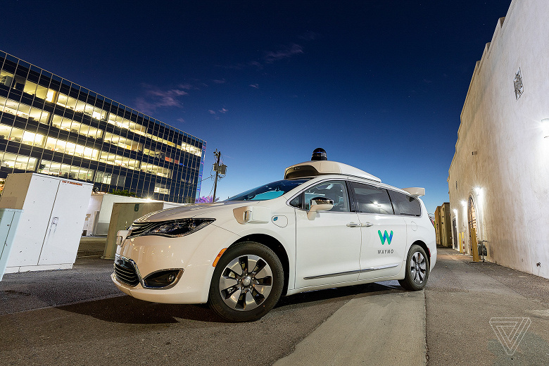Waymo One — первый в мире коммерческий сервис беспилотных такси