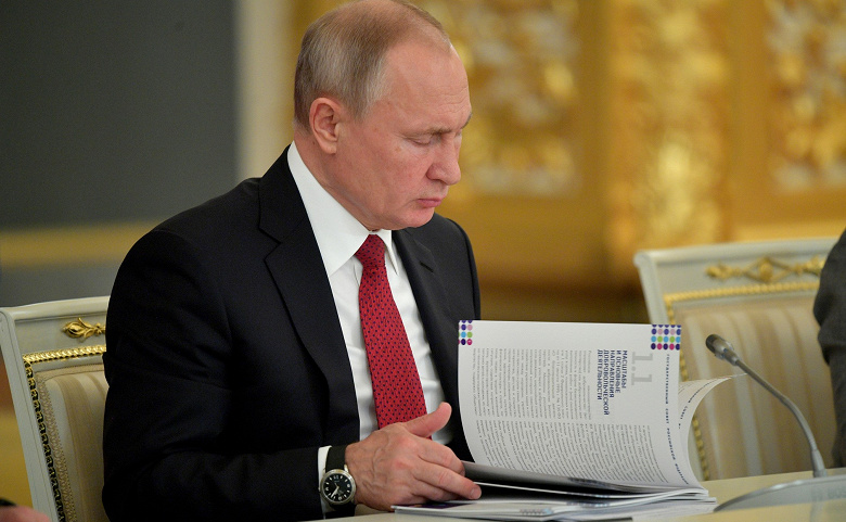 Путин подписал закон об отмене внутрисетевого роуминга по России