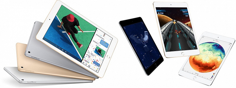 Впервые за несколько лет: Apple готовит новый iPad mini 
