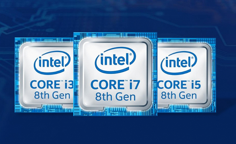 Стала известна стоимость процессоров Intel Core i9-9900KF, i7-9700KF, i5-9600KF и i5-9400F, лишенных встроенного графического ядра