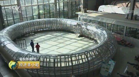 Китайские учёные работают над поездом, который совместит принципы маглева и Hyperloop