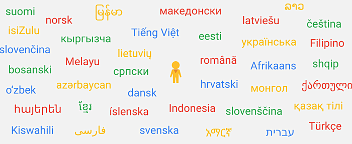 В Google Maps появилась поддержка еще 39 языков