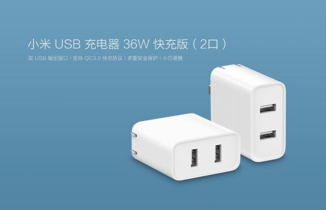 Зарядное устройство Xiaomi c поддержкой Quick Charge 3.0 стоит всего 10 долларов 