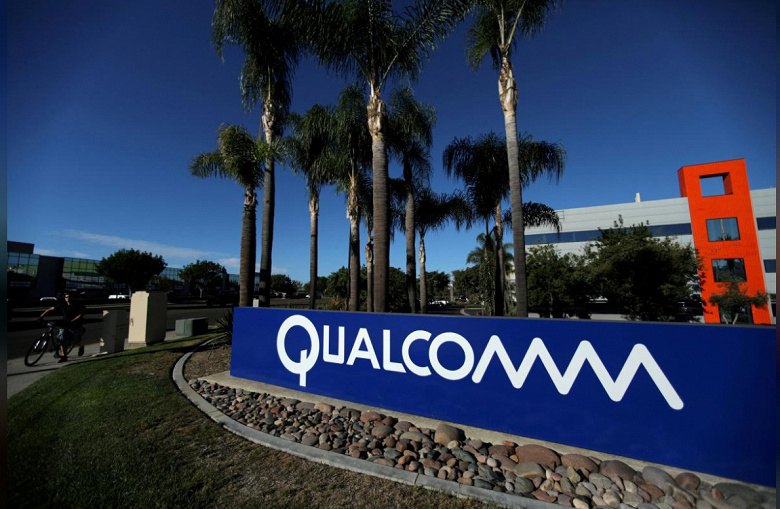 Qualcomm повторно запросит у китайских регуляторов разрешение на поглощение NXP