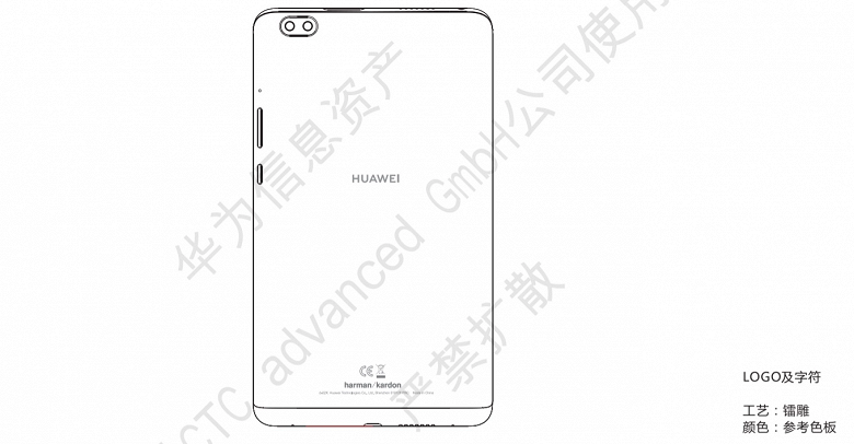 Новая версия планшета Huawei MediaPad M5 получит более качественную камеру