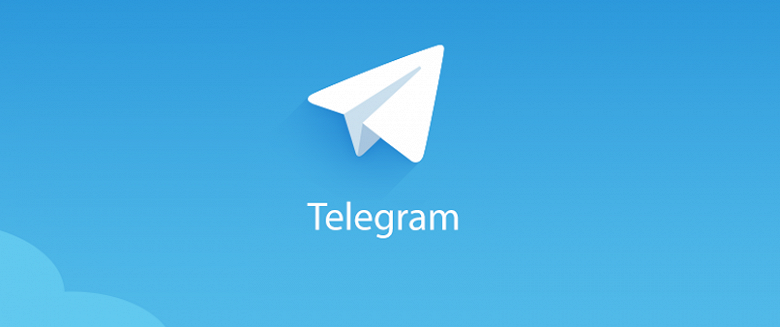 Внезапно: Telegram блокируют, опираясь на не вступившее в законную силу решение суда