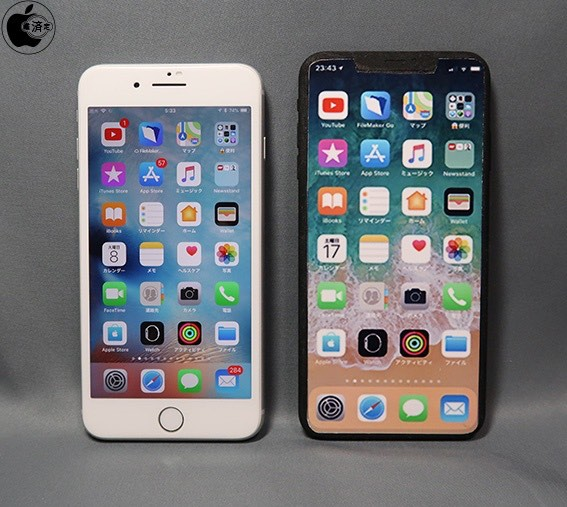 Старшая модель iPhone X (2018) по размеру будет почти такой же, как iPhone 8 Plus