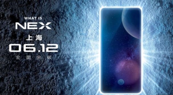 Младшая модель смартфона Vivo Nex получит шестидюймовый экран