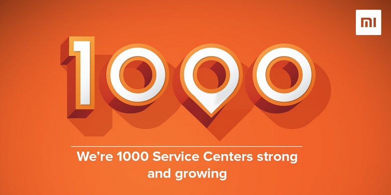 Xiaomi открыла 1000 сервисных центров в стране, где компания является лидером на рынке смартфонов