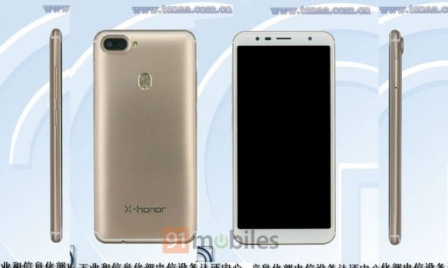 Смартфон Huawei Honor V12 на подходе