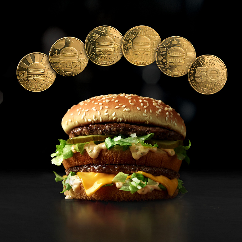 McDonald’s выпустит монеты MacCoin