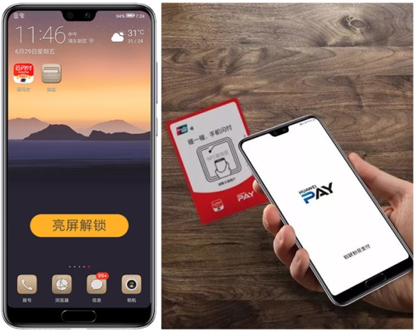 Платежный сервис Huawei Pay был улучшен при помощи технологии One Touch