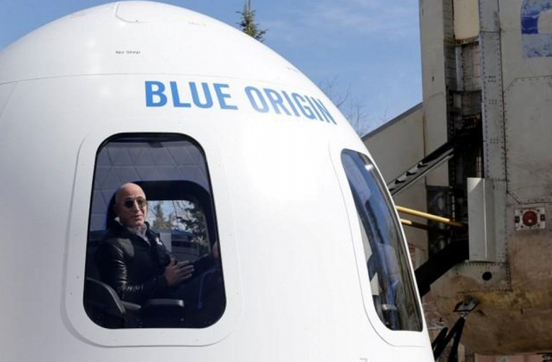 Стало известно, сколько Blue Origin планирует брать с космических туристов