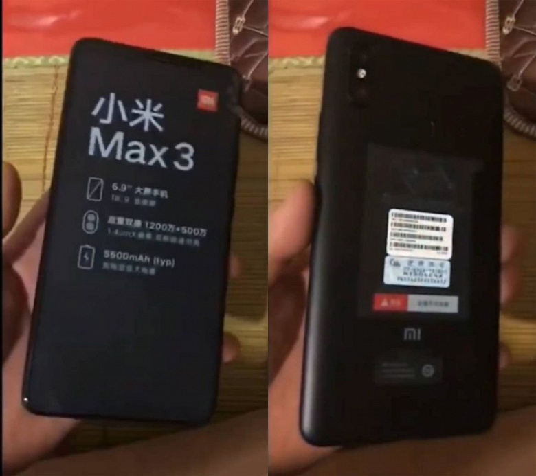 Cмартфон Xiaomi Mi Max 3 показали на видео