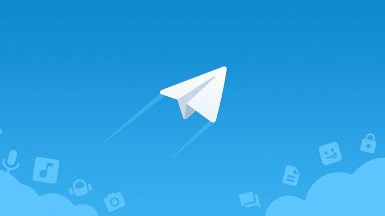 Telegram согласился выдавать данные пользователей спецслужбам