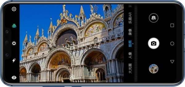 Опубликованы официальные изображения, характеристики и цена Huawei Mate 20 Lite