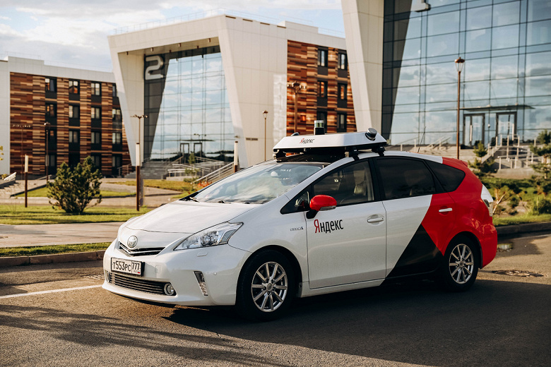 Яндекс запустил беспилотное такси