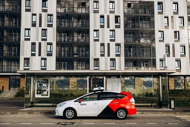 Яндекс запустил беспилотное такси