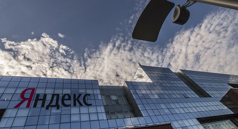 «Яндекс» считает требование Роскомнадзора о блокировке незаконным