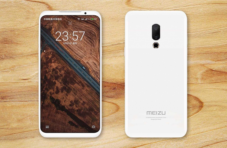 Популярный китайский магазин использовал логотип Xiaomi для рекламы Meizu X8