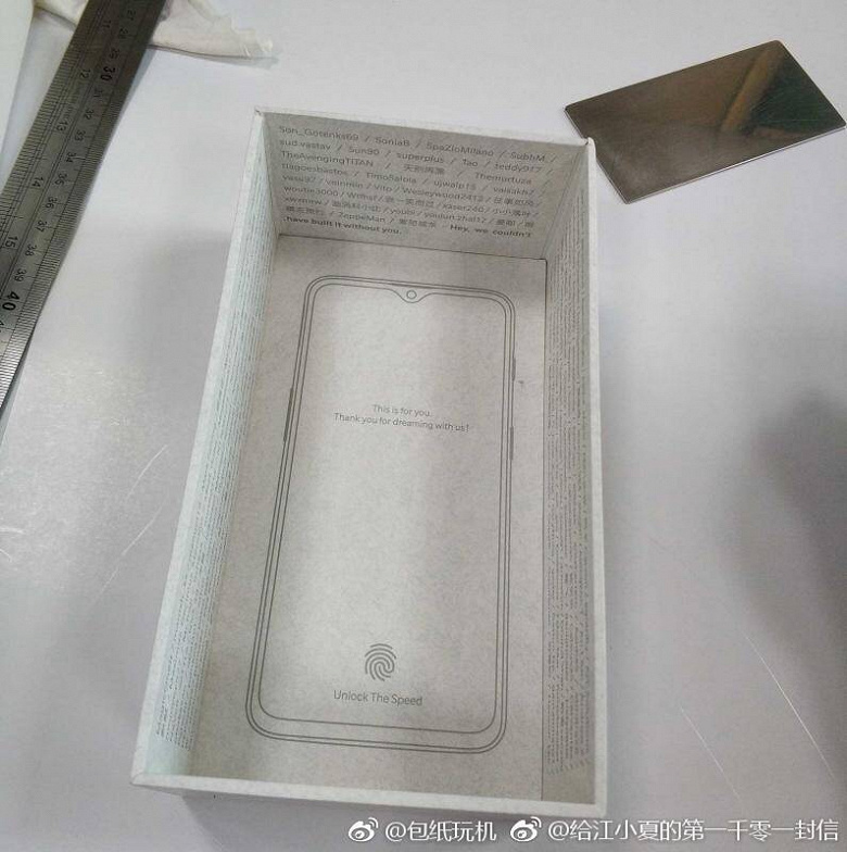 Появилась фотография упаковки смартфона OnePlus 6T